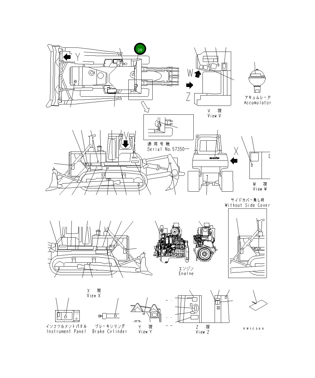 Пластина 175-98-41770 Komatsu