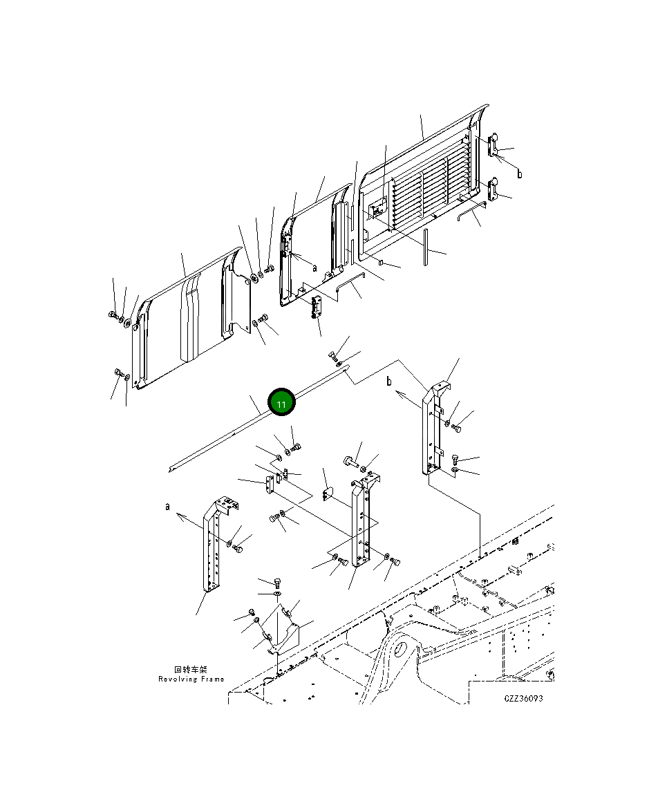 Пластина 207-54-71241 Komatsu