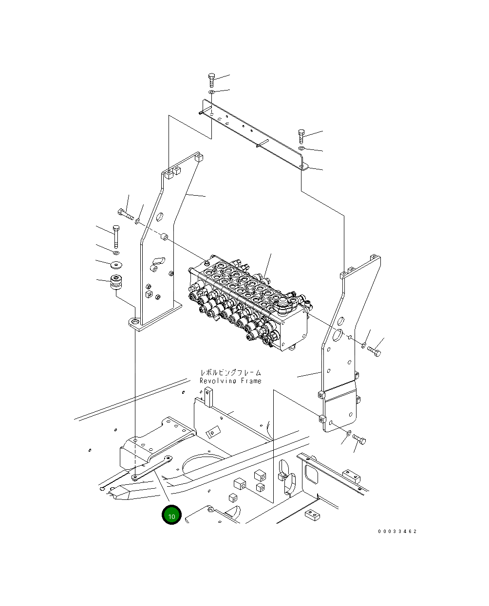 Пластина 20G-62-32980 Komatsu