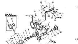 Пластина 14X-13-13360 Komatsu
