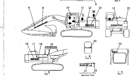 Пластина 205-00-66570 Komatsu