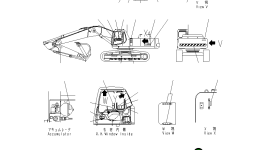Пластина 208-00-61272 Komatsu