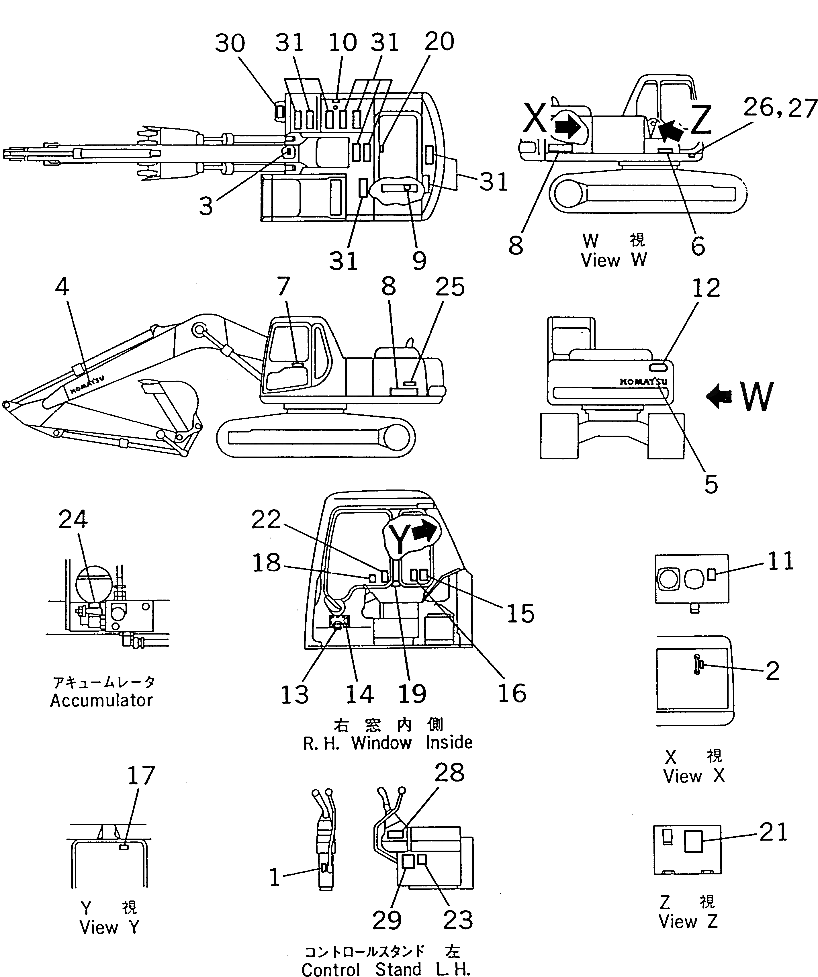 Пластина 206-00-61123 Komatsu