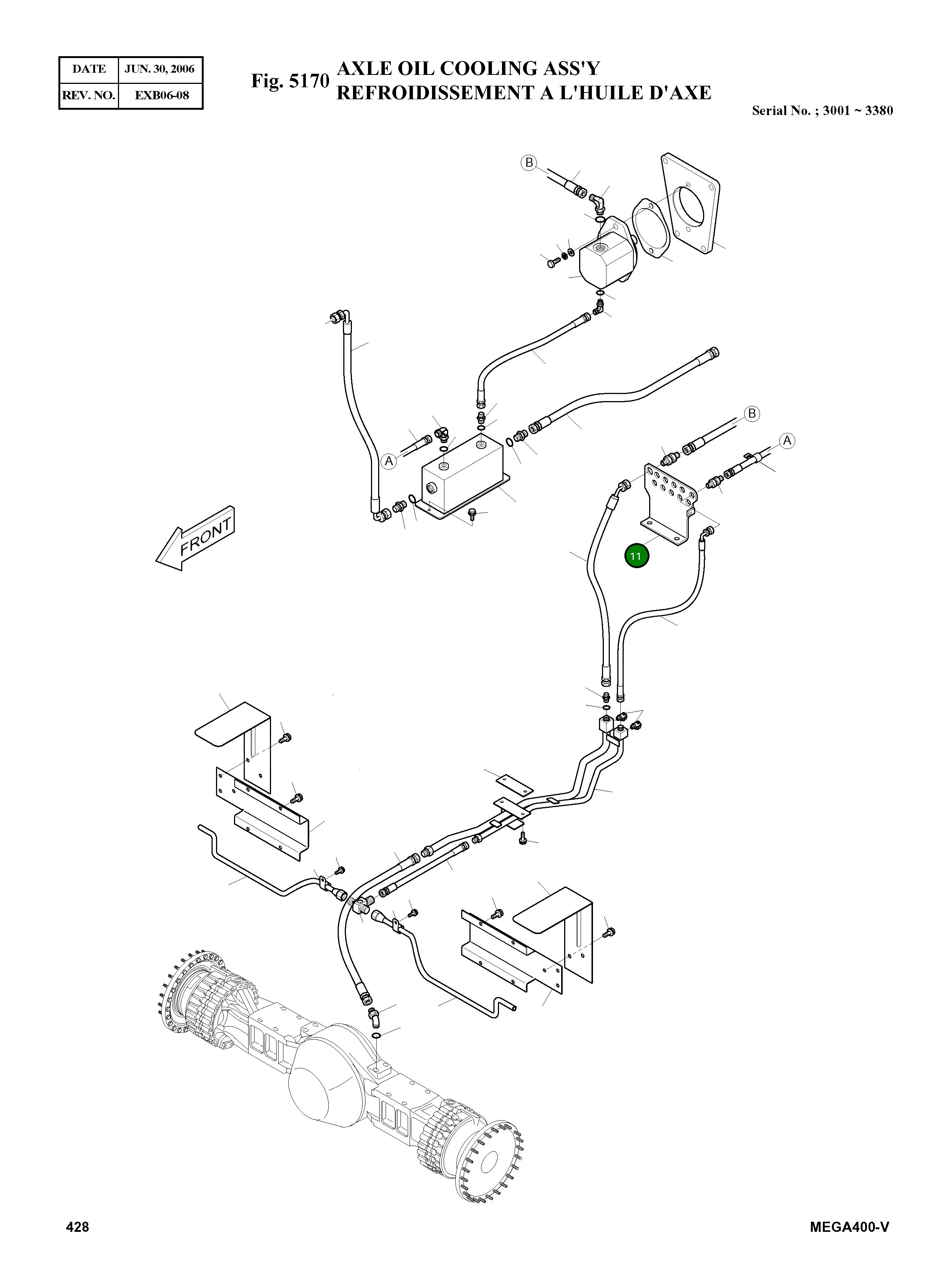Пластина 191-02660 Komatsu