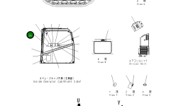 Пластина 14S-00-11230 Komatsu