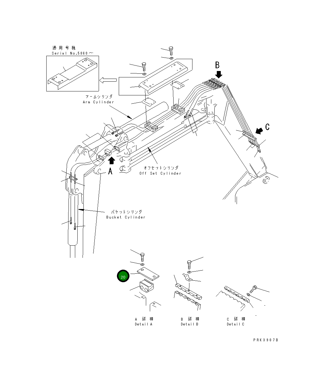 Пластина 177-61-13370 Komatsu