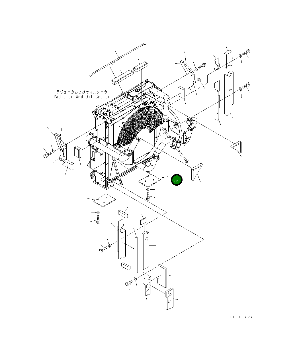 Пластина 208-46-73741 Komatsu