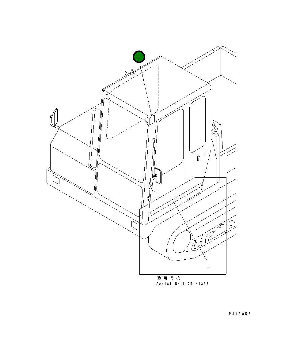 Пластина 10S-00-21910 Komatsu