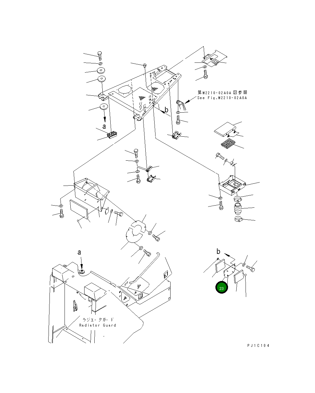 Пластина 17A-862-3230 Komatsu