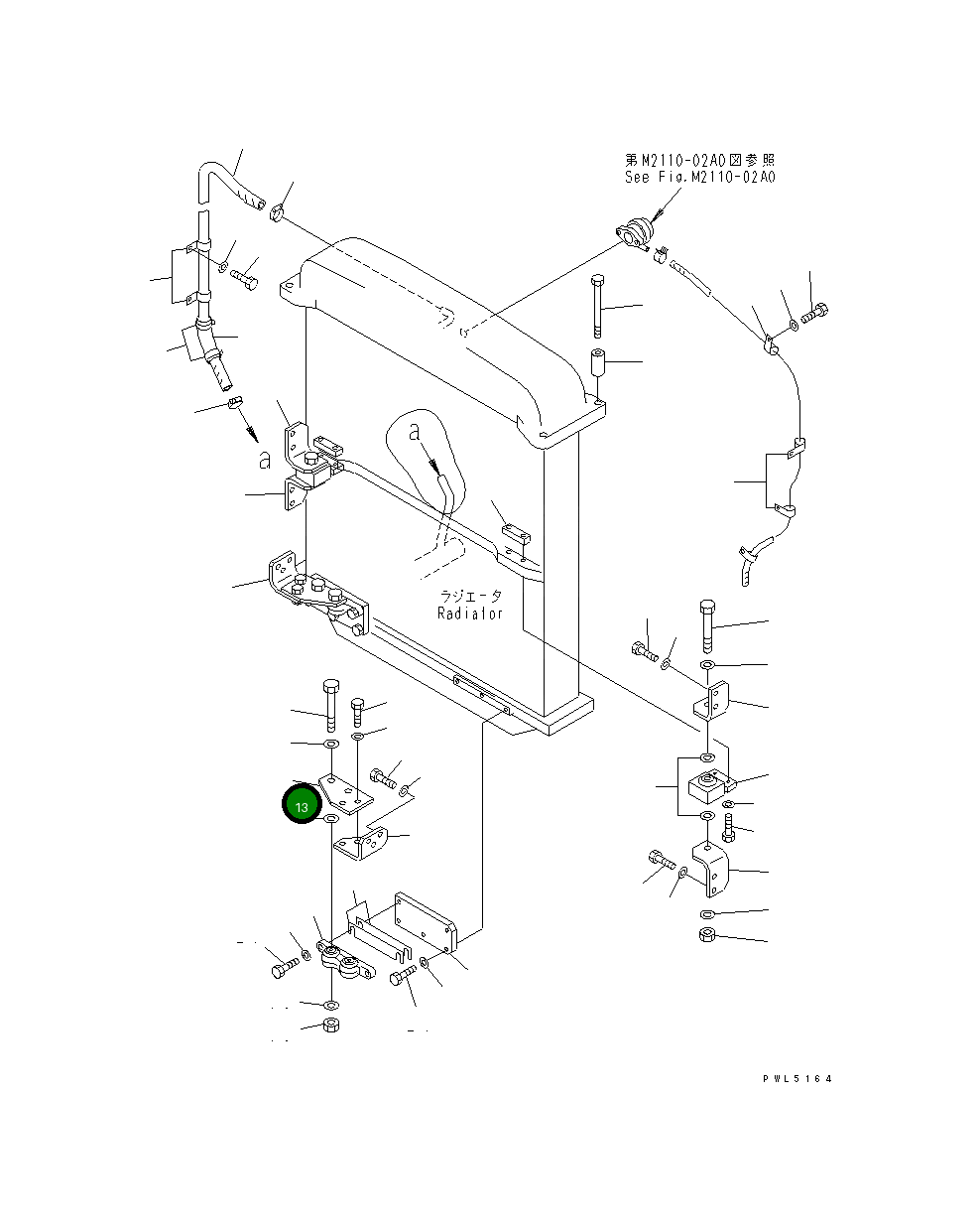 Пластина 154-03-31230 Komatsu