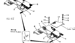 Пластина 175-54-22531 Komatsu