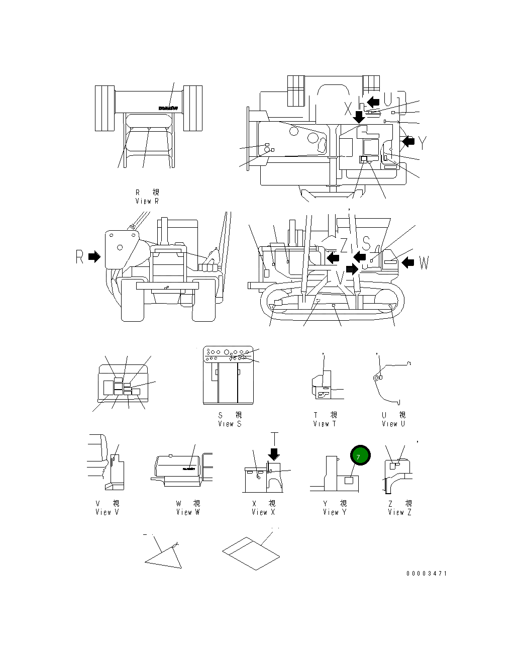 Пластина 196-98-21171 Komatsu
