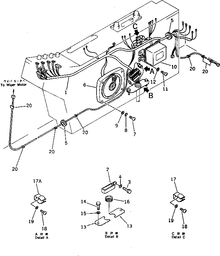 Пластина 205-06-71491 Komatsu