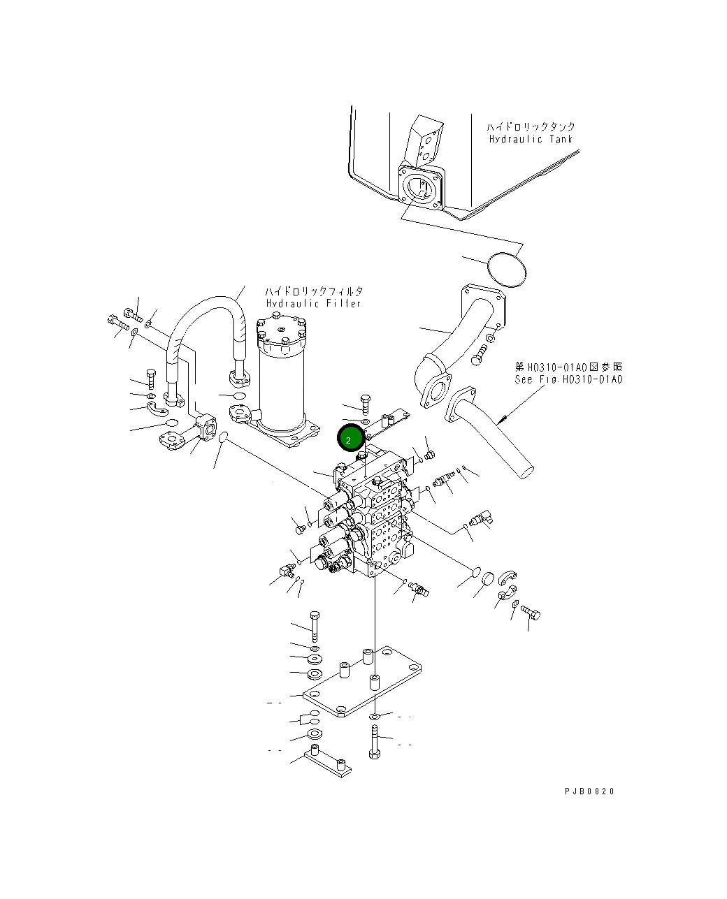 Пластина 17A-61-16351 Komatsu