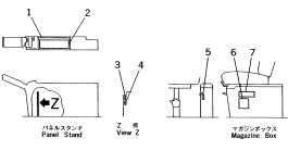 Пластина 208-00-51152 Komatsu