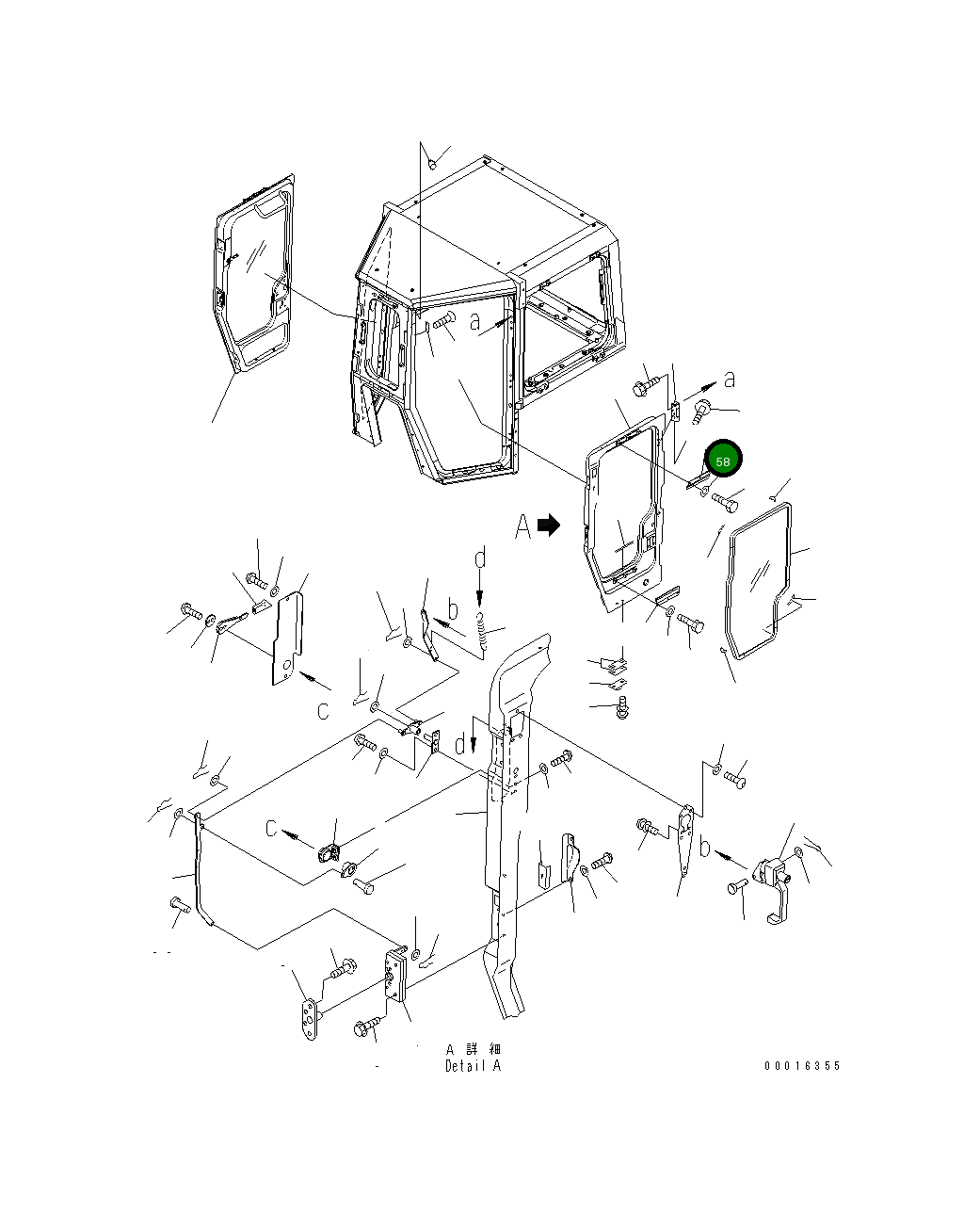 Пластина 198-Z11-4670 Komatsu