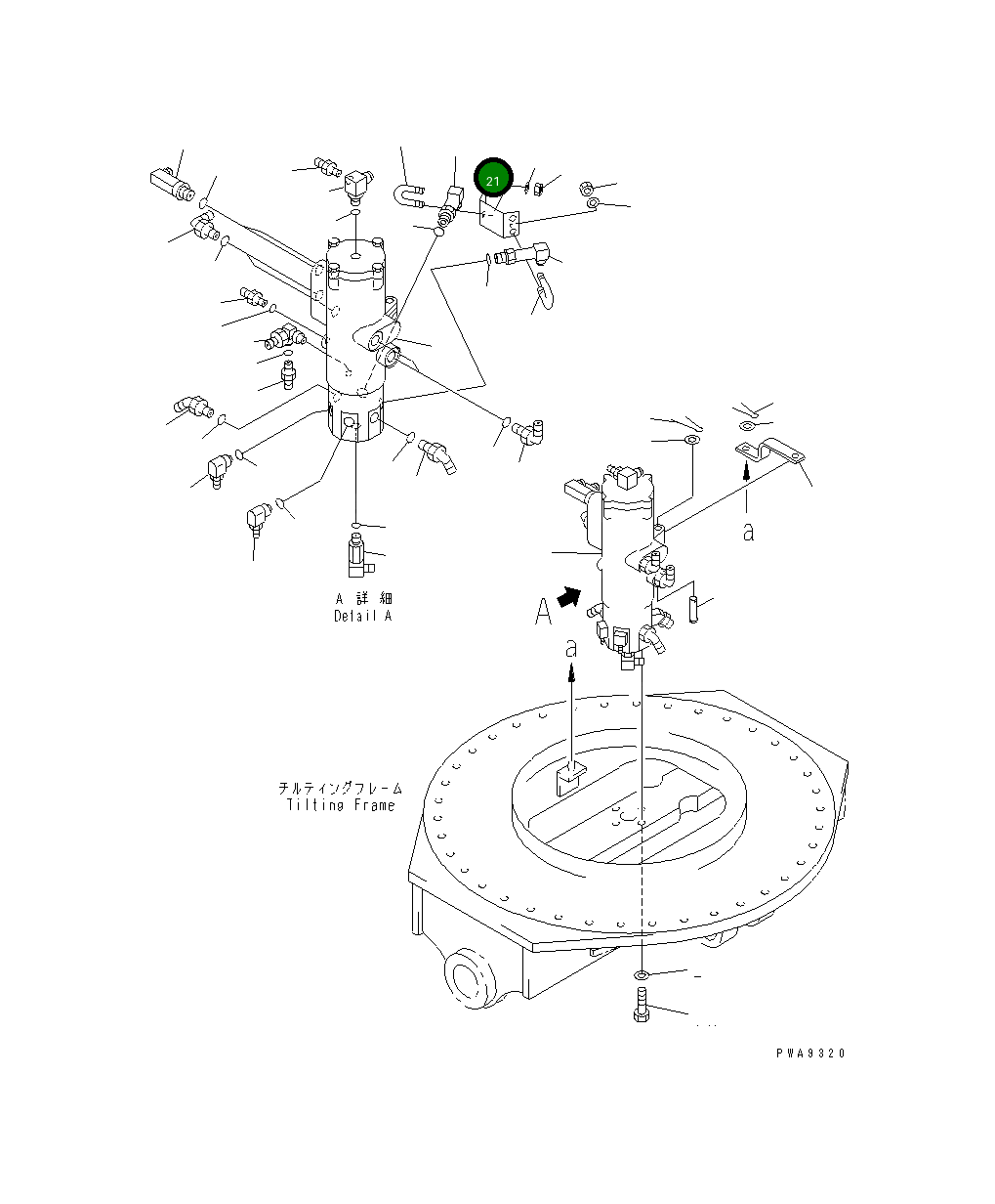 Пластина 203-30-68170 Komatsu