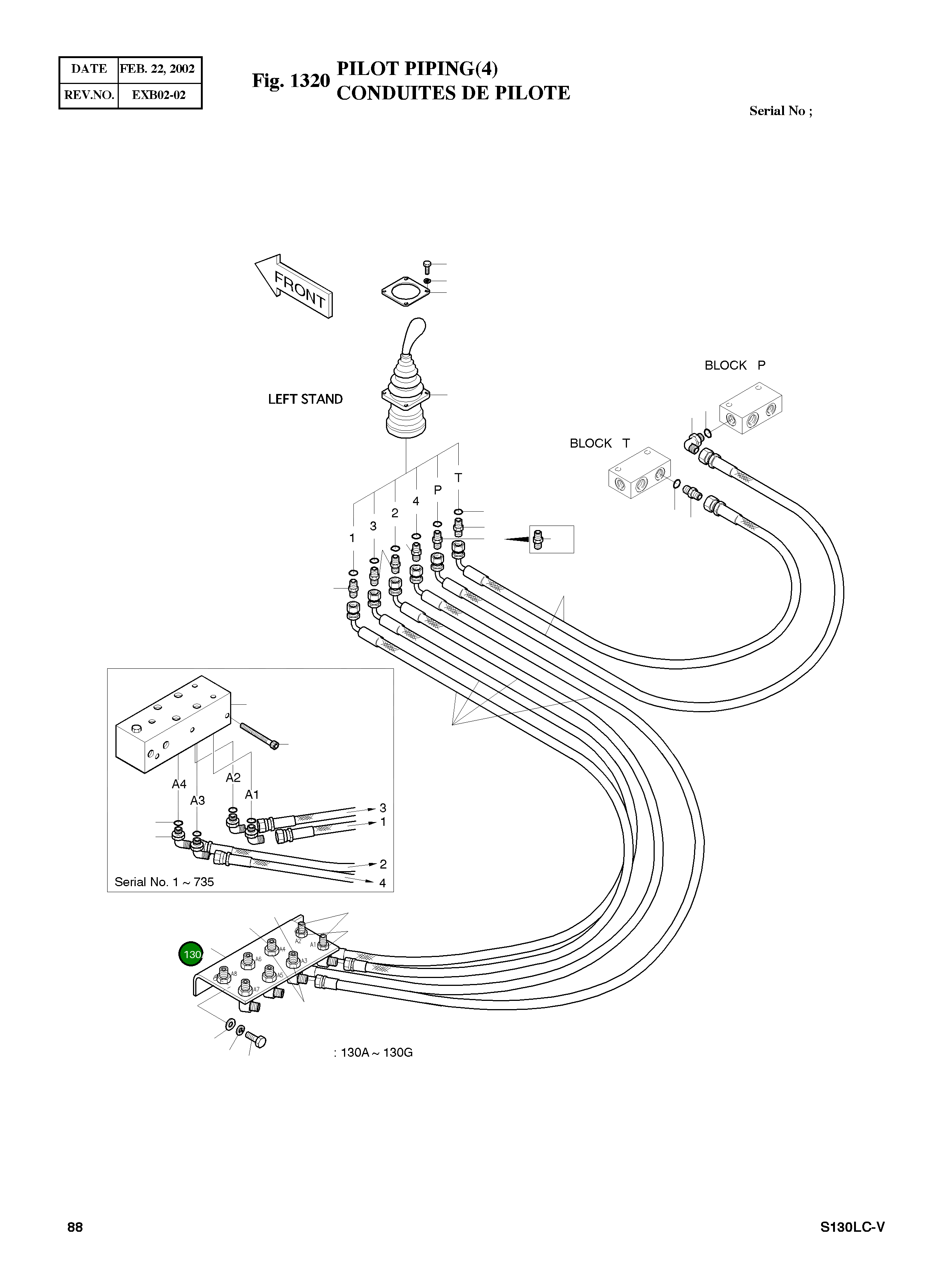 Пластина 159-00191A Komatsu