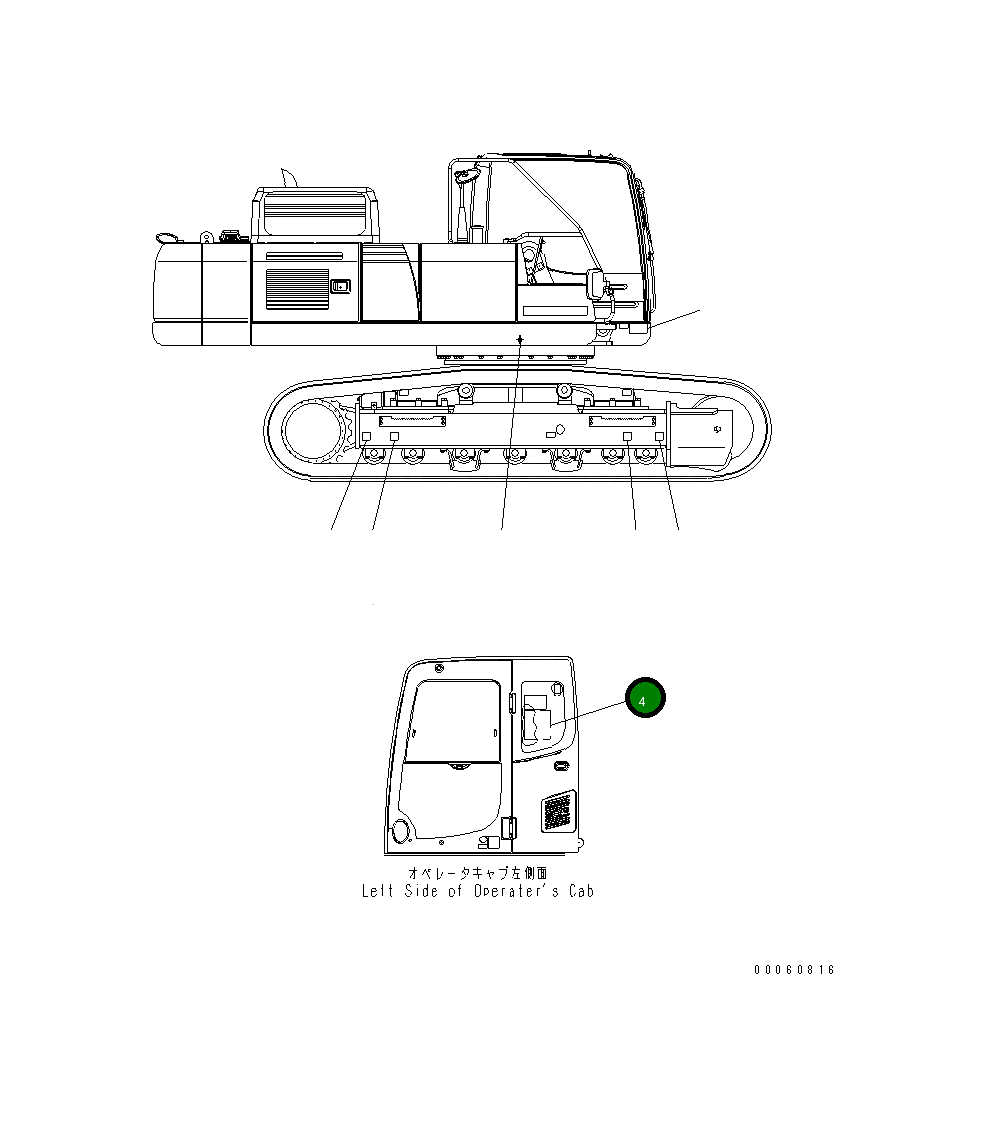Пластина 208-00-76920 Komatsu