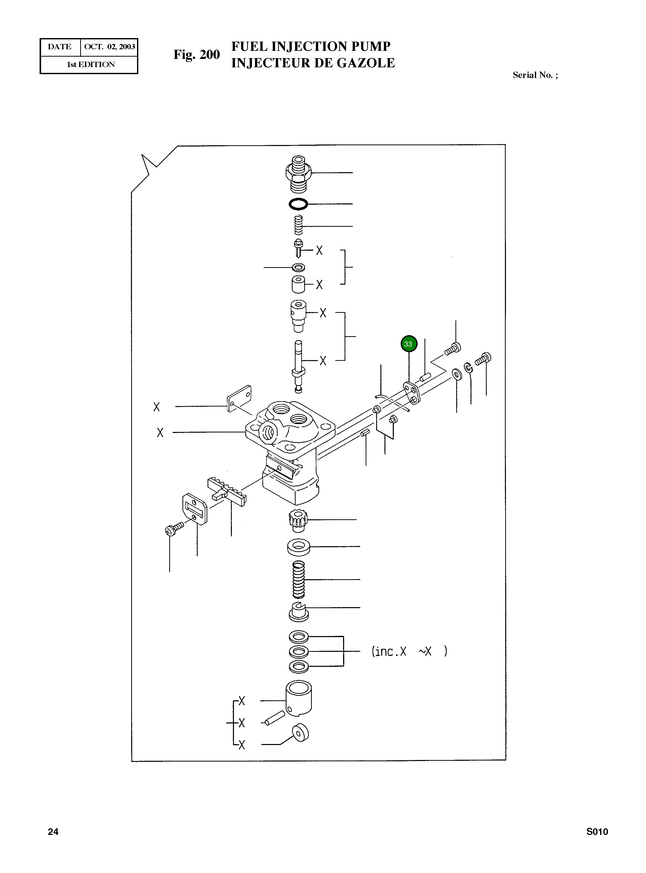 Пластина 119620-51650 Komatsu