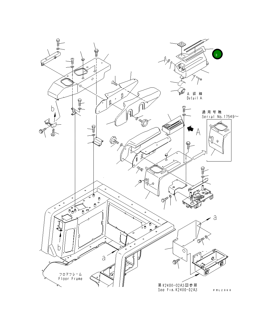 Пластина 195-54-68661 Komatsu