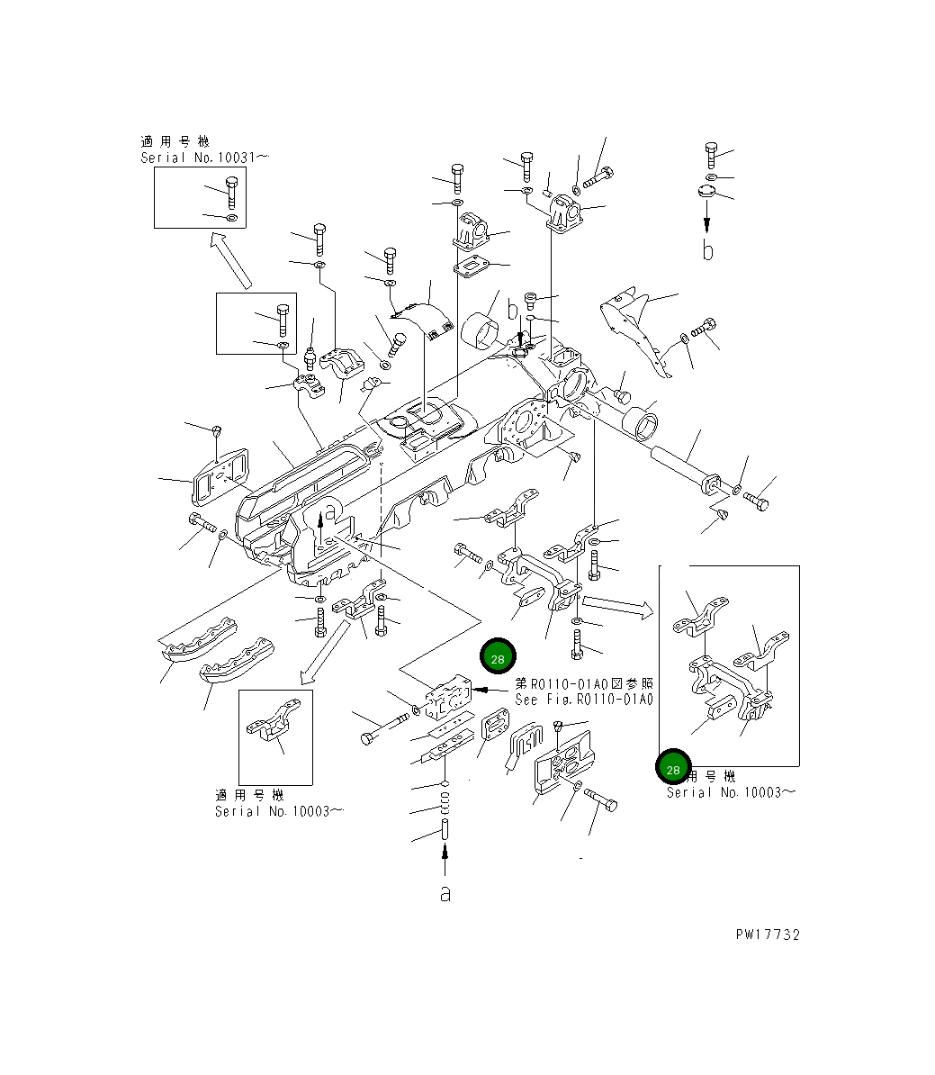 Пластина 19M-30-11361 Komatsu