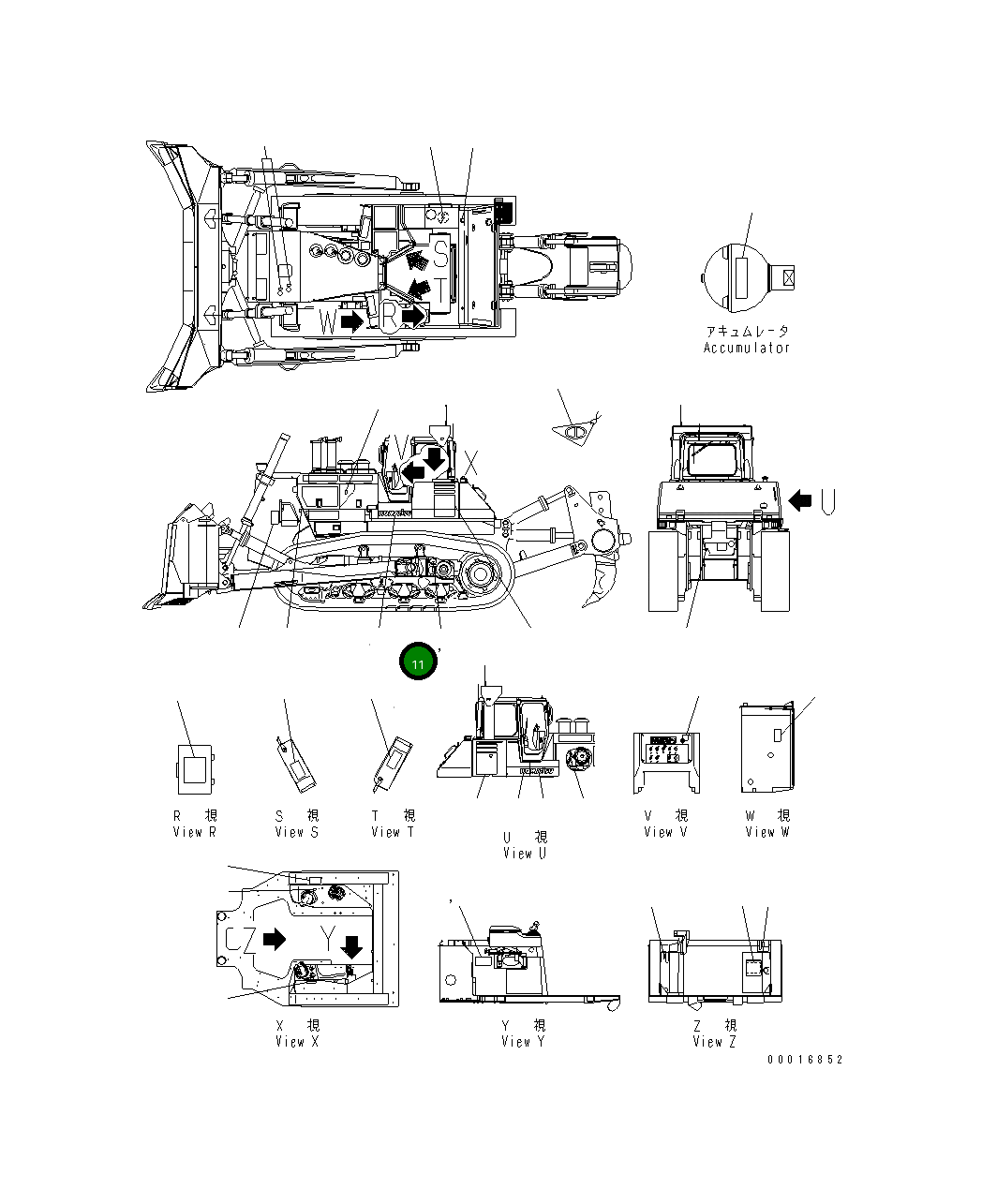 Пластина 195-98-23411 Komatsu