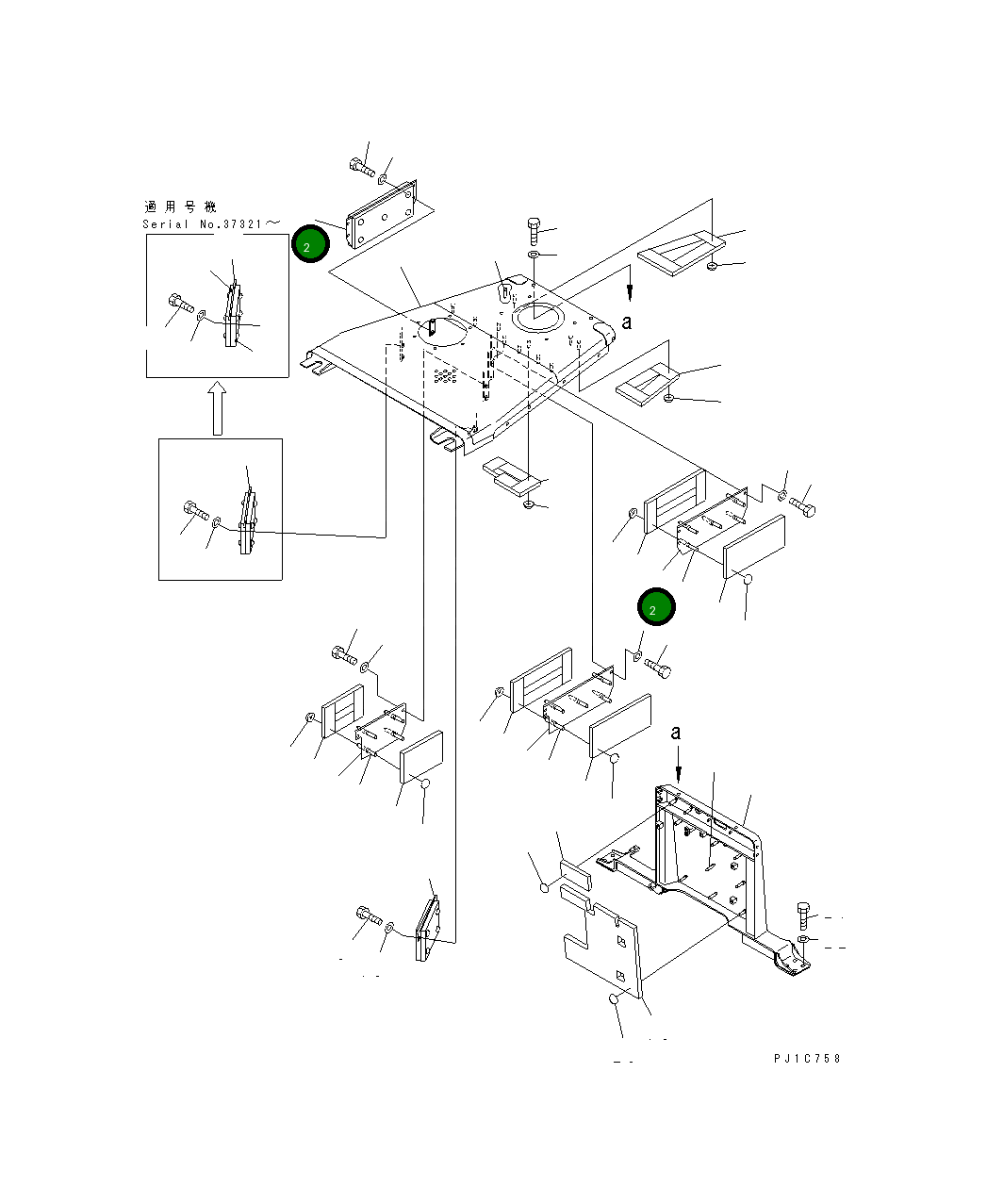 Пластина 154-862-5350 Komatsu