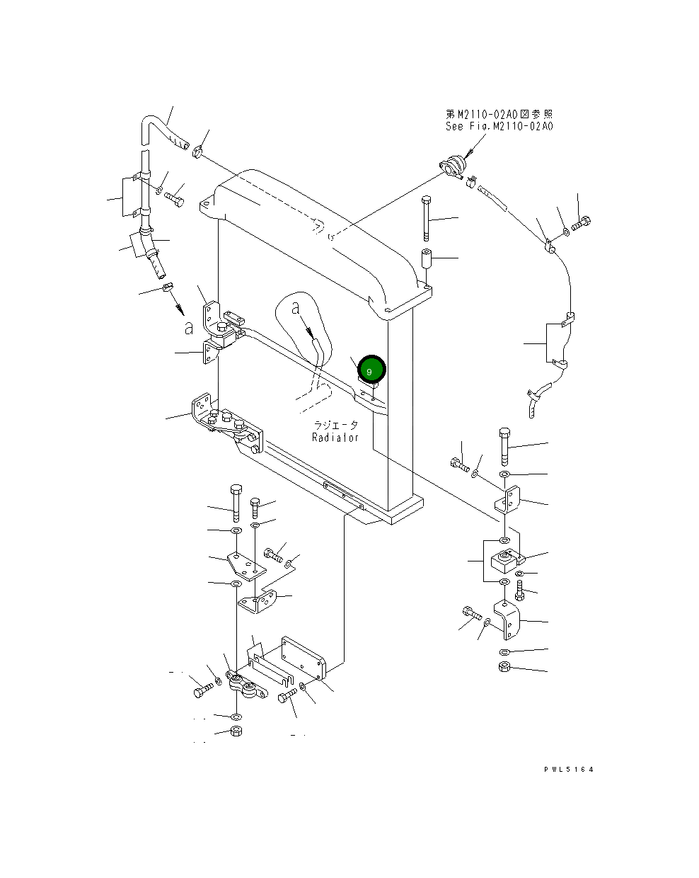 Пластина 155-03-11460 Komatsu
