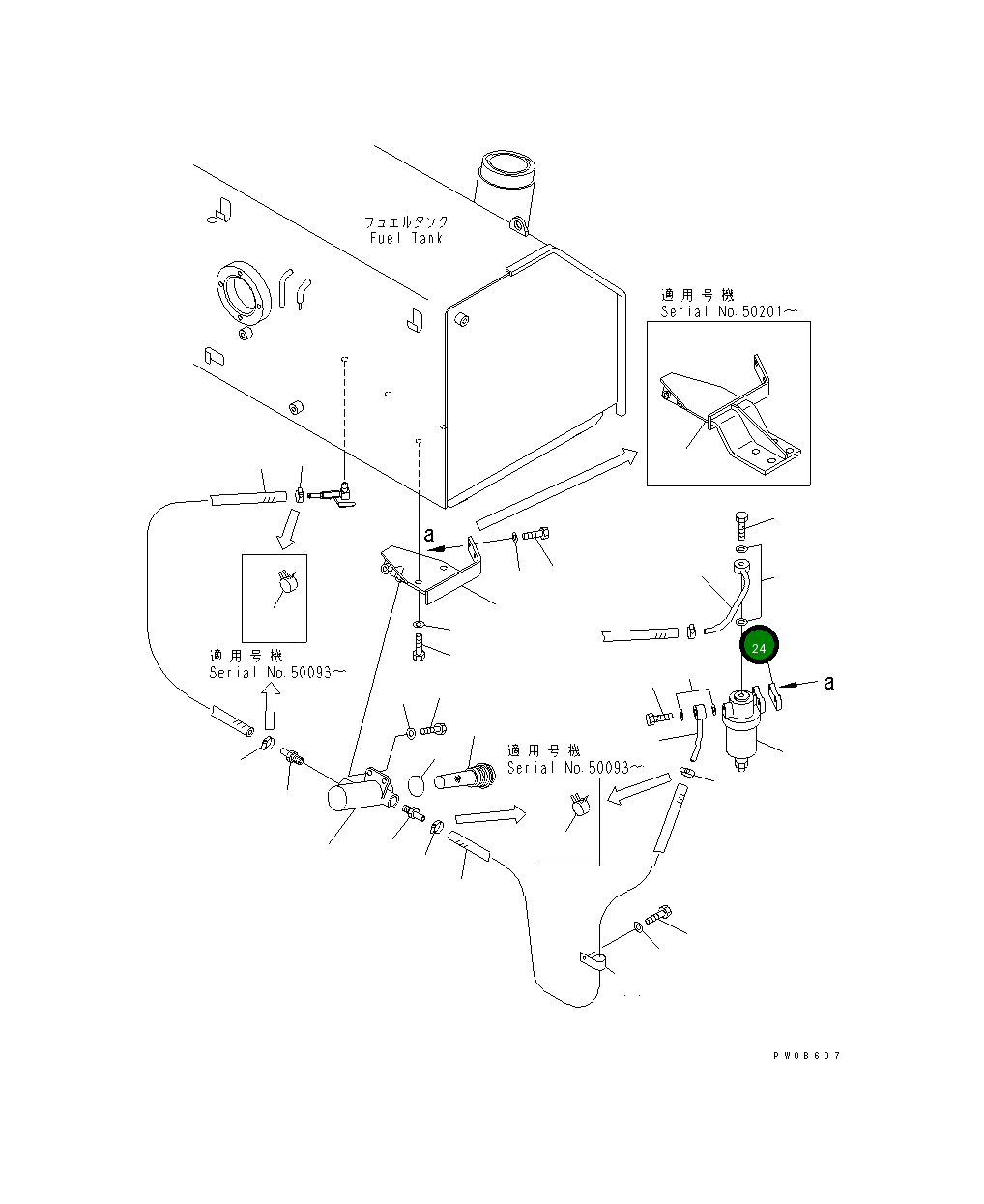 Пластина 124-04-51320 Komatsu