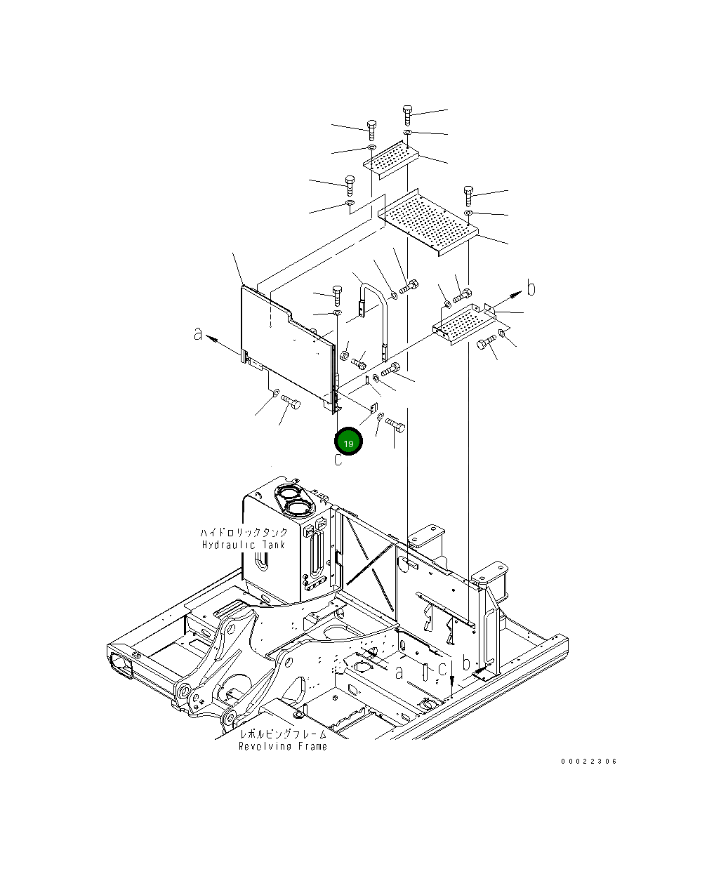 Пластина 20G-54-31430 Komatsu