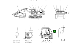 Пластина 208-00-K1162 Komatsu