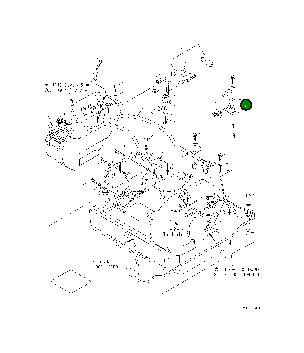 Пластина 201-06-73621 Komatsu