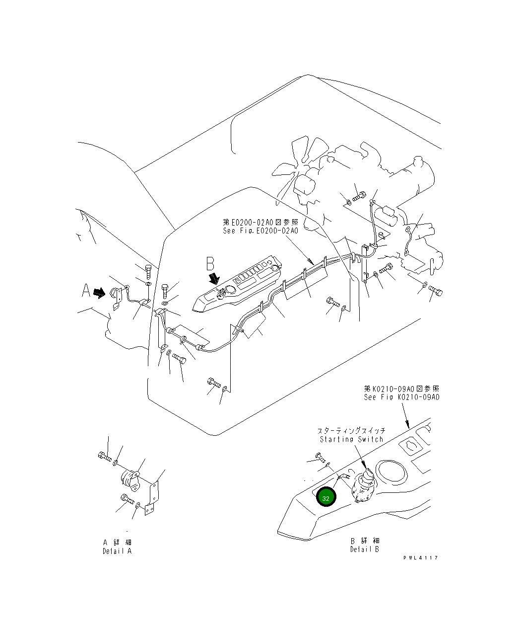 Пластина 207-06-K1430 Komatsu