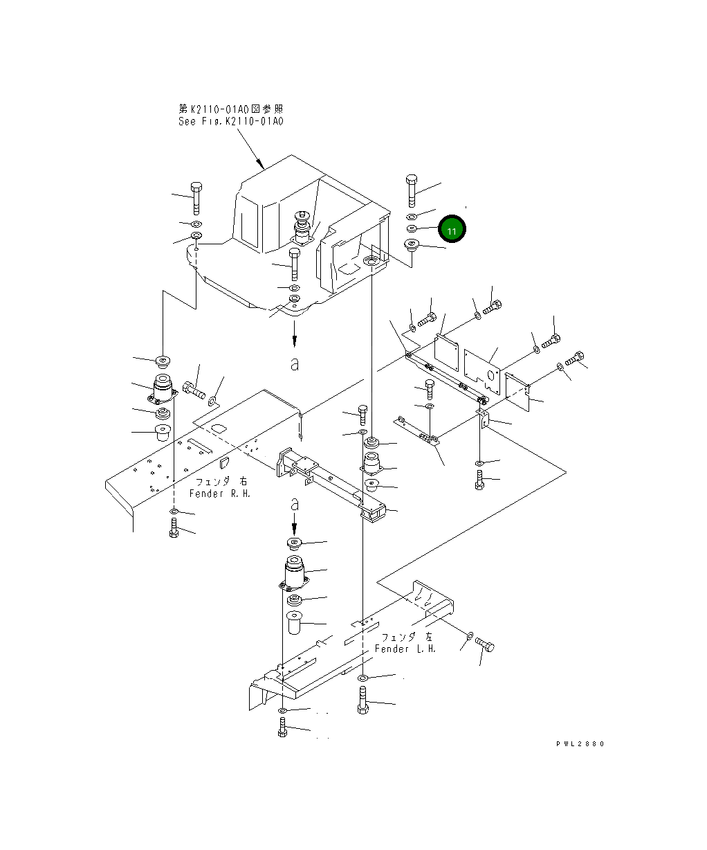 Пластина 175-03-41440 Komatsu