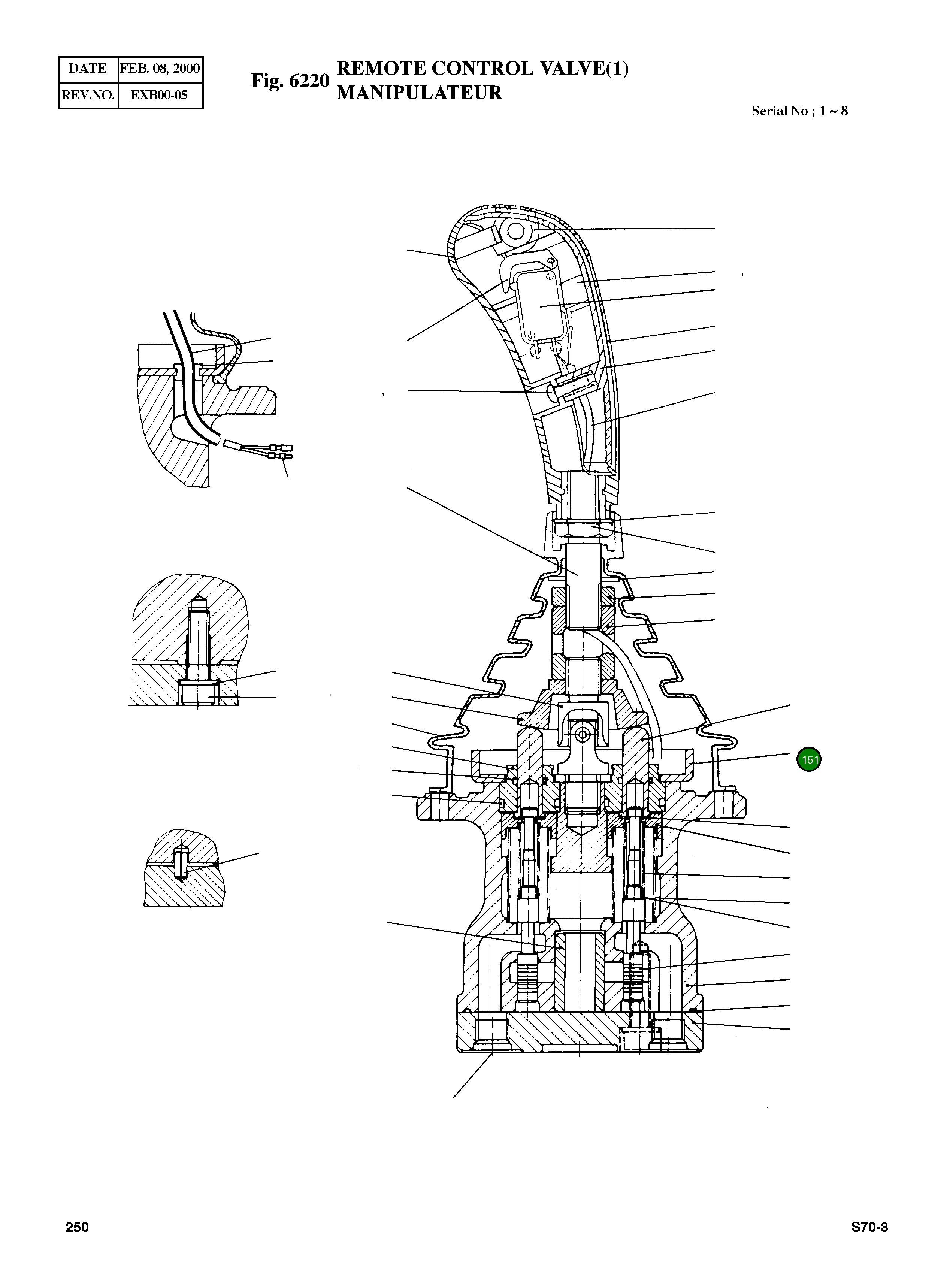 Пластина 108291A Komatsu