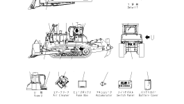 Пластина 17M-98-41310 Komatsu