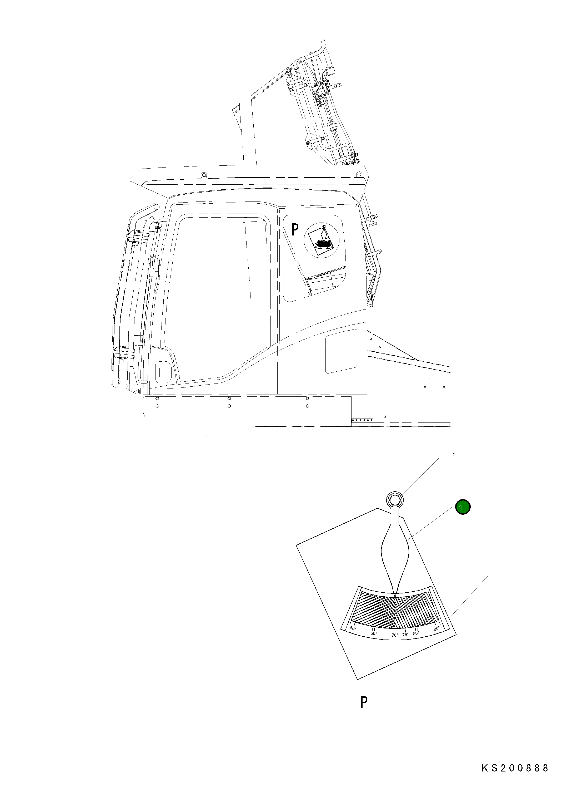 Пластина 207-70-KL520 Komatsu