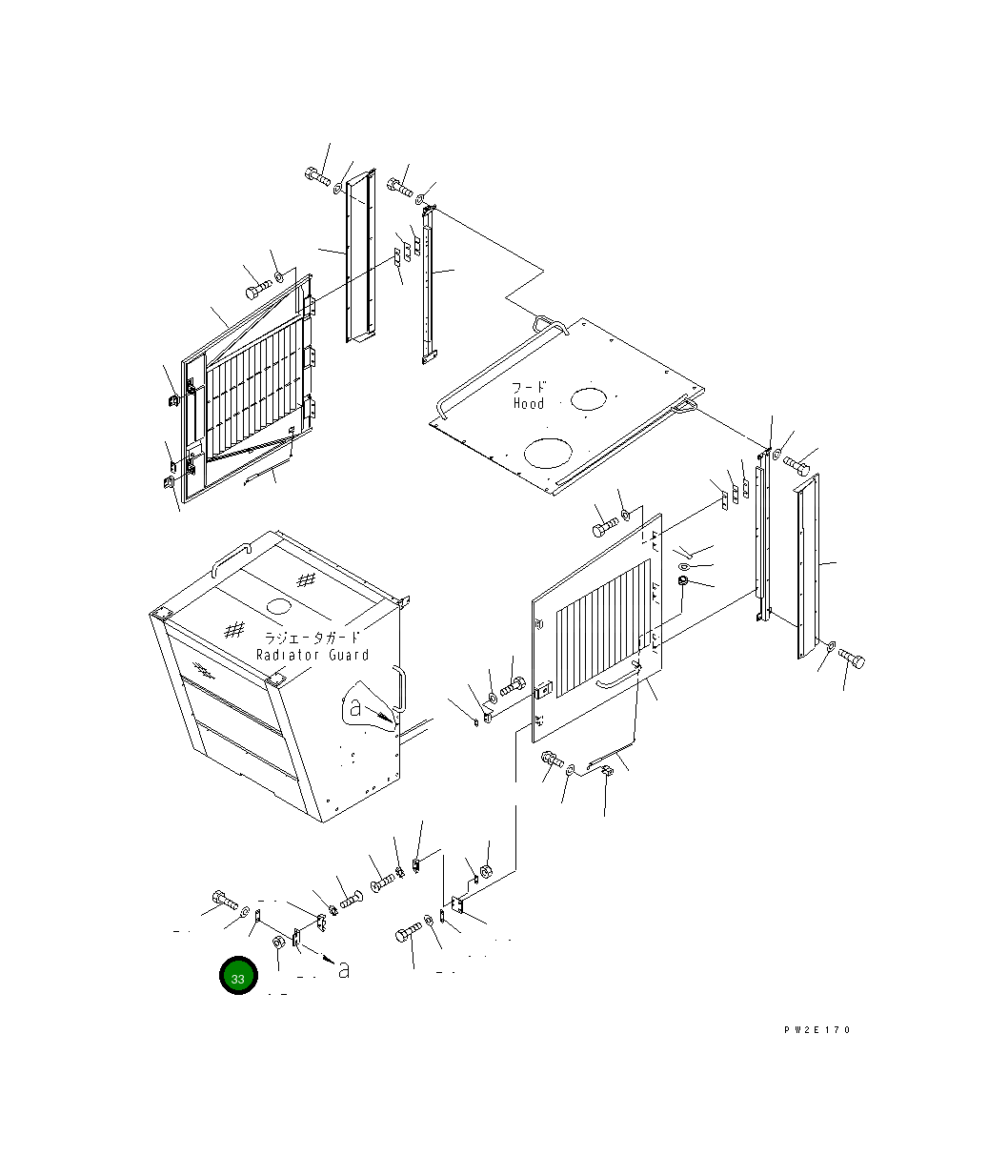 Пластина 203-54-56790 Komatsu