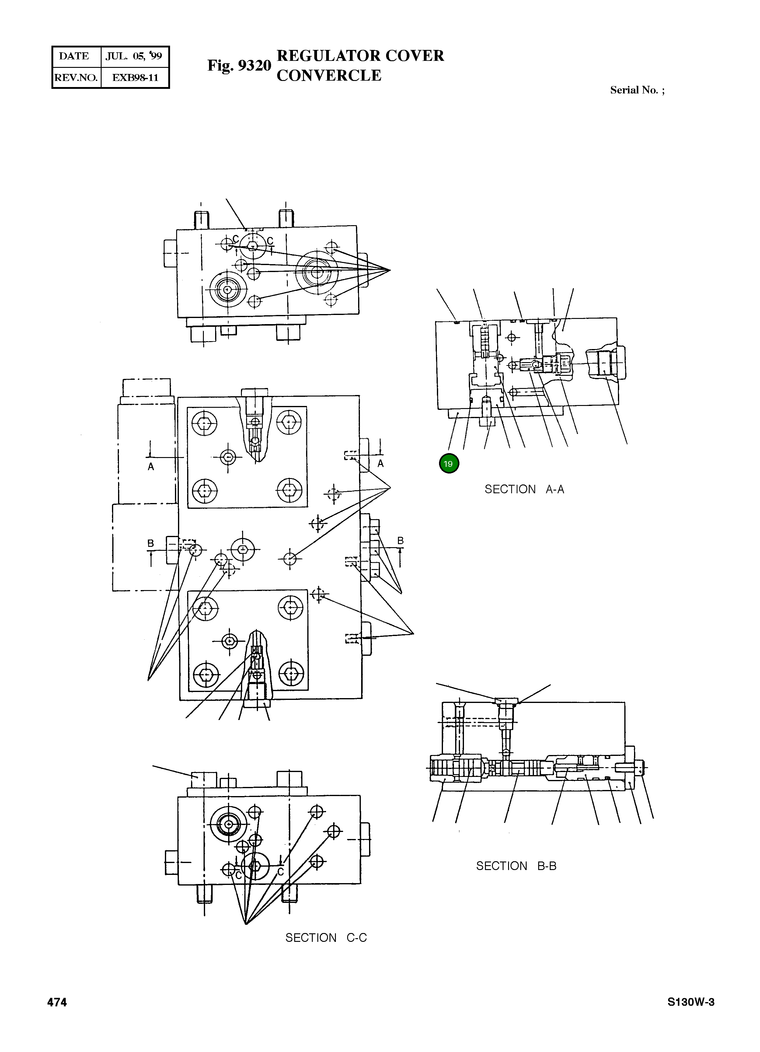 Пластина 1100326894 Komatsu