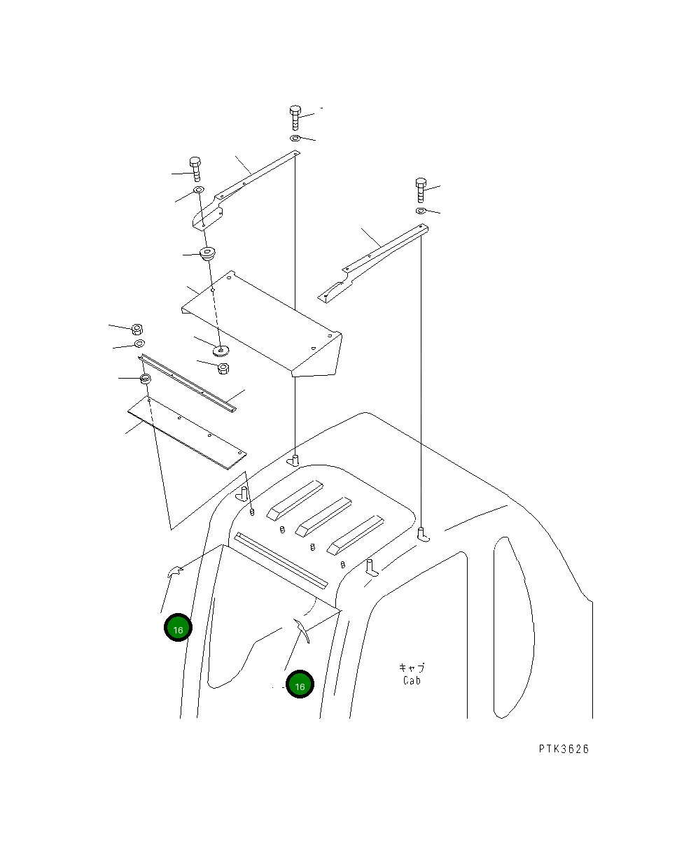 Пластина 20G-54-K2160 Komatsu