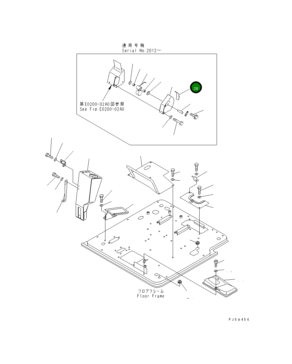 Пластина 14S-43-21851 Komatsu