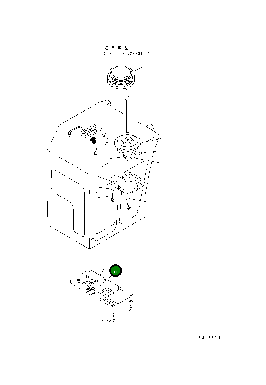 Пластина 195-911-4591 Komatsu