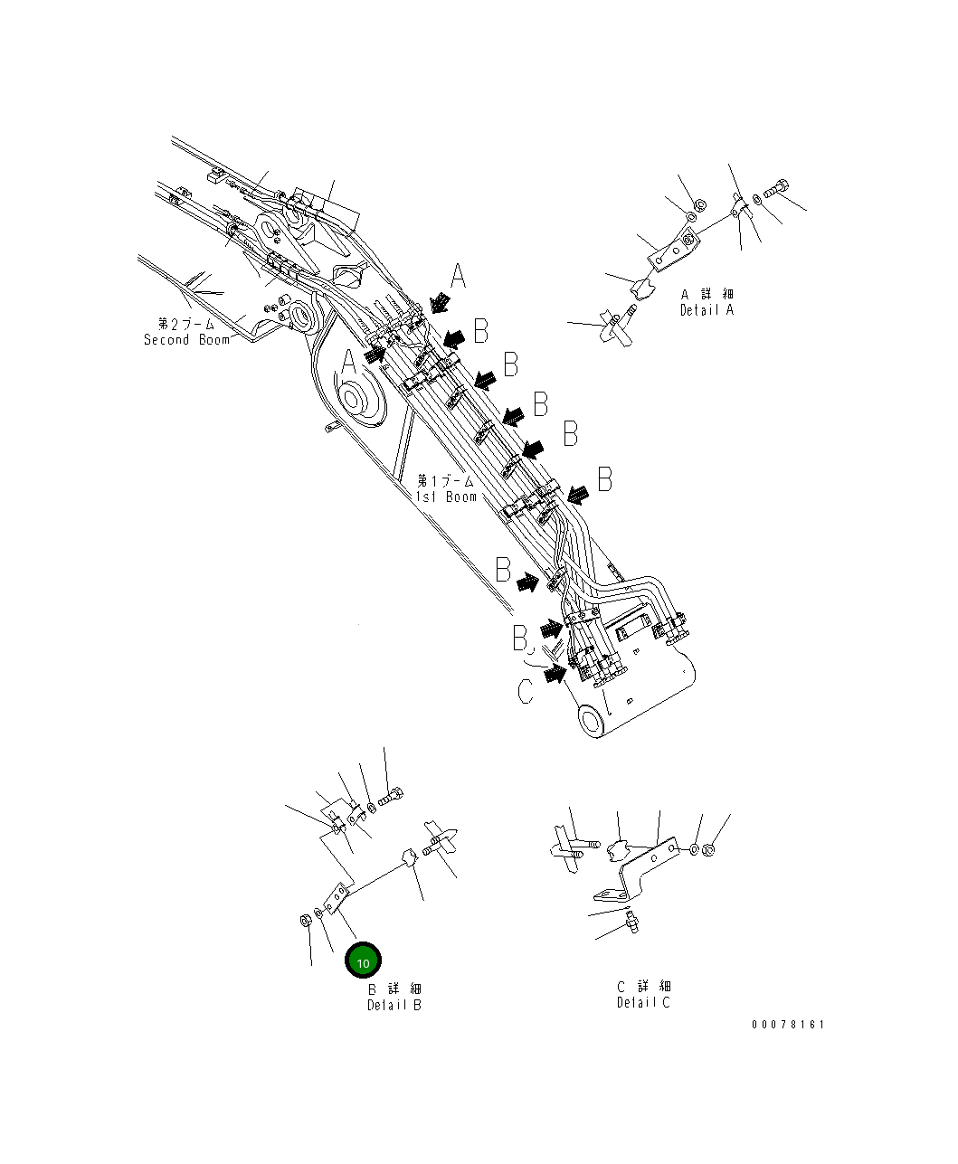 Пластина 207-62-K5370 Komatsu