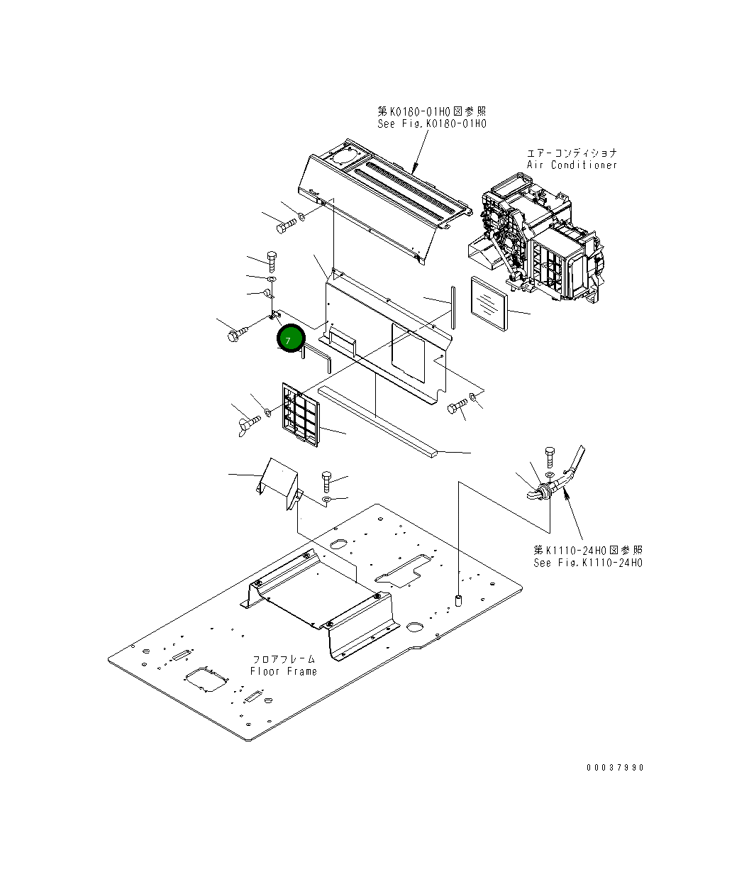 Пластина 208-53-11790 Komatsu
