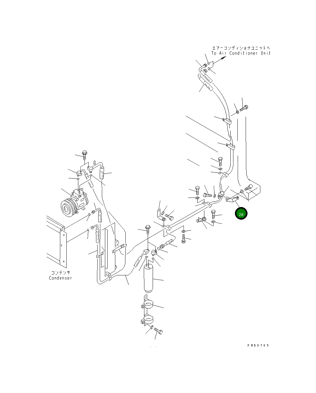 Пластина 195-Z11-7240 Komatsu