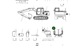 Пластина 203-00-71190 Komatsu