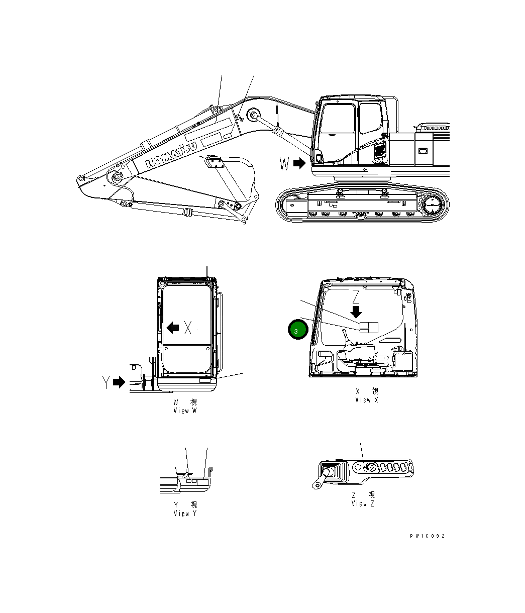 Пластина 206-00-71320 Komatsu