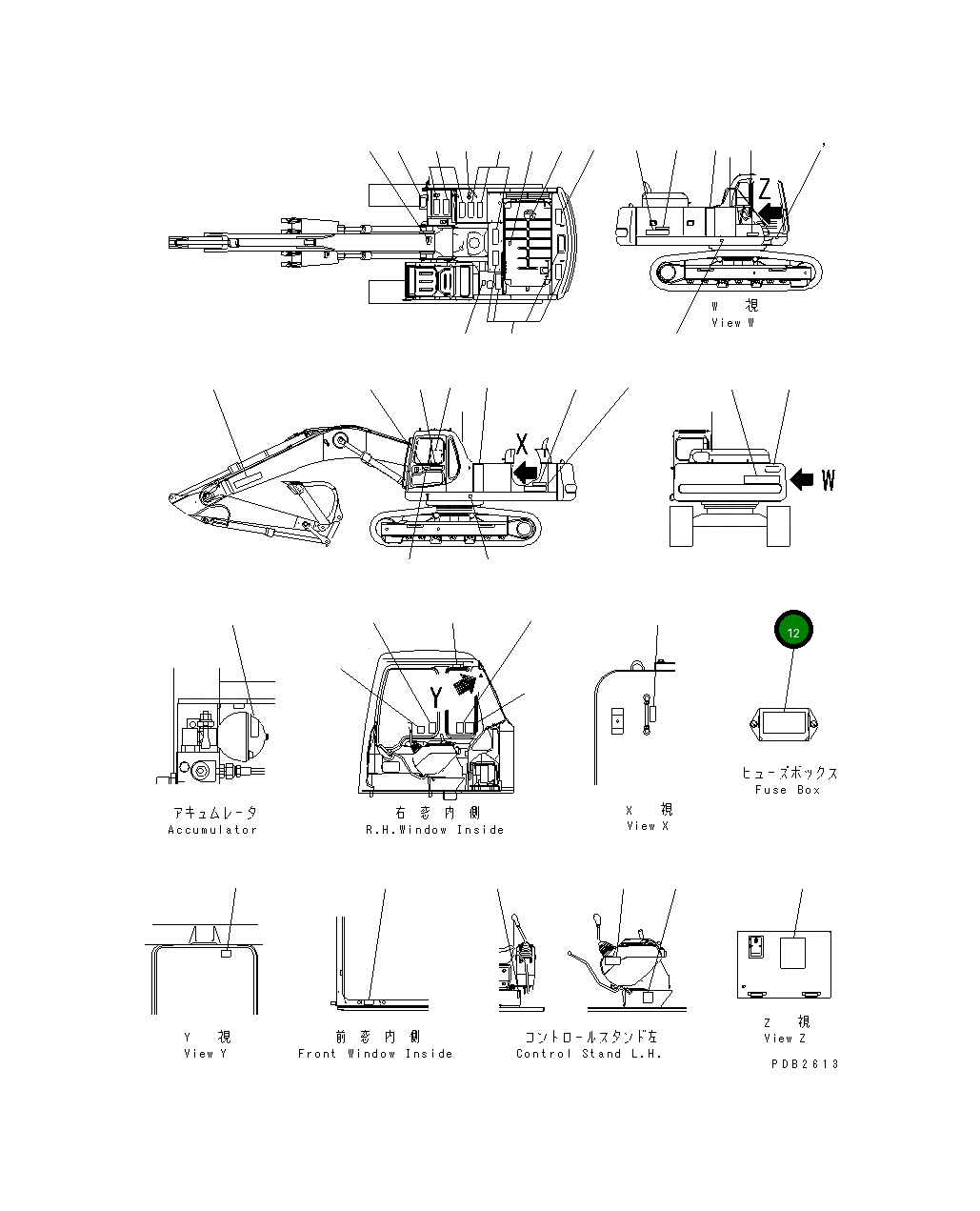 Пластина 207-00-61570 Komatsu