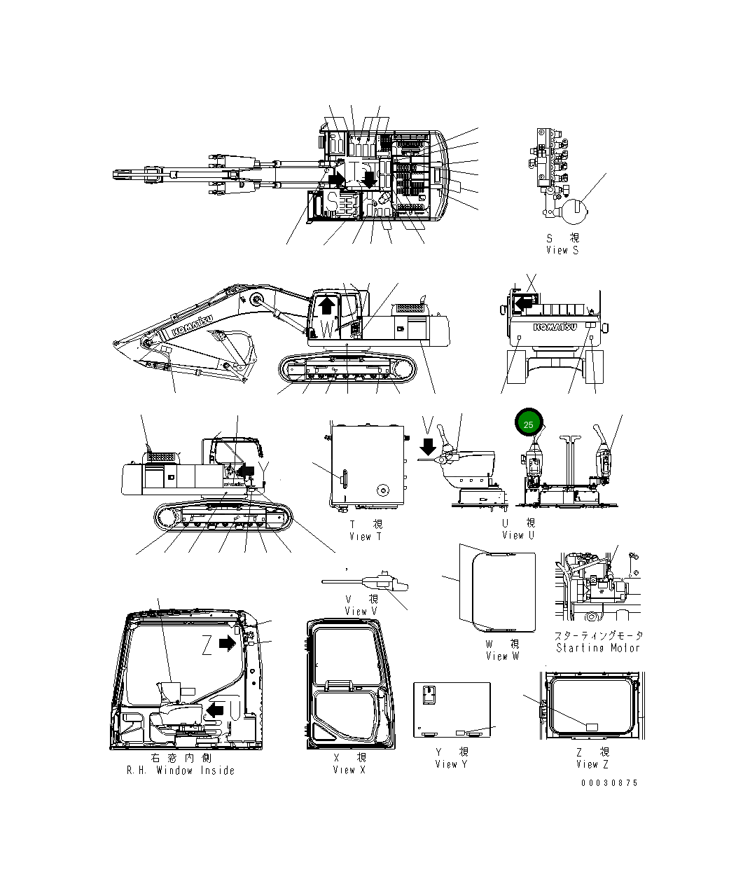 Пластина 207-00-71641 Komatsu